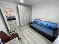 2-комнатная квартира · 50 м² · 6/6 этаж, Садовая 100К за 24.5 млн ₸ в Костанае — фото 5