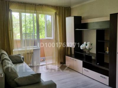 Аренда квартир в Алматы: 2-комнатная квартира · 45 м² · 5/5 этаж, Муратбаева 95 — Гоголя - Весновка за 300 000 〒 2-комнатная квартира · 45 м² · 5/5 этаж, Муратбаева 95 — Гоголя - Весновка за 300 000 〒 в Алматы, Алмалинский р-н