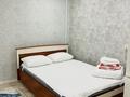 1-комнатная квартира · 30 м² · 1/5 этаж, мкр Новый Город, Ержанова 34 за 130 000 ₸ в Караганде, Казыбек би р-н