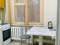 1-комнатная квартира · 30 м² · 1/5 этаж, мкр Новый Город, Ержанова 34 за 130 000 ₸ в Караганде, Казыбек би р-н — фото 3