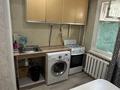 1-комнатная квартира · 30 м² · 1/5 этаж, мкр Новый Город, Ержанова 34 за 130 000 ₸ в Караганде, Казыбек би р-н — фото 6
