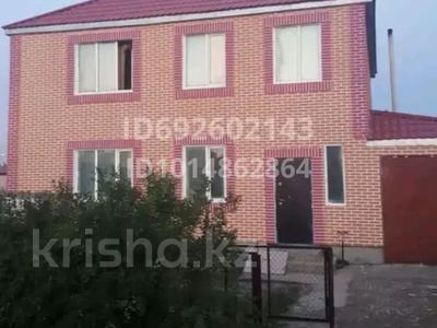 Жеке үй · 5 бөлме · 220 м² · 10 жүзд., Үркер, Мкр Үркер ул Шалкииз жырау 6, бағасы: 500 000 ₸ в Астане, Нура р-н