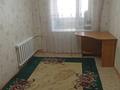 3-комнатная квартира · 59 м² · 6/9 этаж, мкр 5, Пр-т. Алия Молдагуловой 10 — Район вечного огня за 17 млн 〒 в Актобе — фото 4