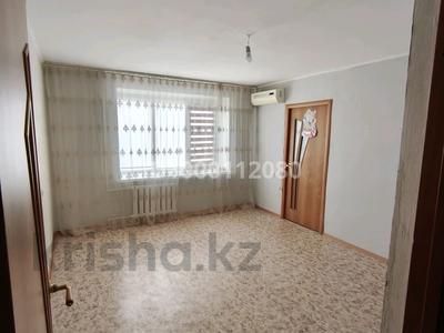 3-комнатная квартира · 59 м² · 6/9 этаж, мкр 5, Пр-т. Алия Молдагуловой 10 — Район вечного огня за 17 млн 〒 в Актобе