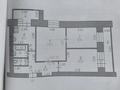 3-комнатная квартира · 59 м² · 6/9 этаж, мкр 5, Пр-т. Алия Молдагуловой 10 — Район вечного огня за 17 млн 〒 в Актобе — фото 14