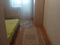 3-комнатная квартира · 59 м² · 6/9 этаж, мкр 5, Пр-т. Алия Молдагуловой 10 — Район вечного огня за 17 млн 〒 в Актобе — фото 5