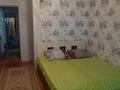 3-комнатная квартира · 59 м² · 6/9 этаж, мкр 5, Пр-т. Алия Молдагуловой 10 — Район вечного огня за 17 млн 〒 в Актобе — фото 8