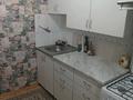 3-комнатная квартира · 59 м² · 6/9 этаж, мкр 5, Пр-т. Алия Молдагуловой 10 — Район вечного огня за 17 млн 〒 в Актобе — фото 3