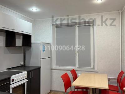 2-бөлмелі пәтер · 52.5 м² · 2/9 қабат, Ауэзова 21/2, бағасы: 17 млн ₸ в Экибастузе