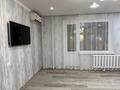 2-бөлмелі пәтер · 52.5 м² · 2/9 қабат, Ауэзова 21/2, бағасы: 17 млн ₸ в Экибастузе — фото 6