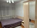2-бөлмелі пәтер · 52.5 м² · 2/9 қабат, Ауэзова 21/2, бағасы: 17 млн ₸ в Экибастузе — фото 7
