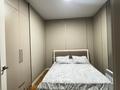 1-комнатная квартира · 45.7 м² · 17/21 этаж, Мангилик Ел 62 за 43 млн ₸ в Астане, Есильский р-н — фото 10