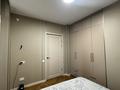 1-комнатная квартира · 45.7 м² · 17/21 этаж, Мангилик Ел 62 за 43 млн ₸ в Астане, Есильский р-н — фото 9