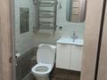 1-комнатная квартира · 37 м² · 3/14 этаж, Абишева 3 за 220 000 ₸ в Алматы, Наурызбайский р-н — фото 10
