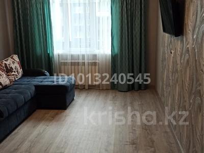 1-комнатная квартира · 37 м² · 3/14 этаж, Абишева 3 за 220 000 ₸ в Алматы, Наурызбайский р-н