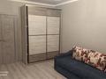 1-комнатная квартира · 37 м² · 3/14 этаж, Абишева 3 за 220 000 ₸ в Алматы, Наурызбайский р-н — фото 2