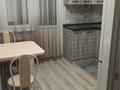 1-комнатная квартира · 37 м² · 3/14 этаж, Абишева 3 за 220 000 ₸ в Алматы, Наурызбайский р-н — фото 3