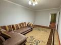 2-комнатная квартира · 47 м² · 4/4 этаж, мкр №1 — Жубанова саина за 200 000 ₸ в Алматы, Ауэзовский р-н — фото 6