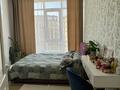 3-комнатная квартира, 80.2 м², 7/8 этаж, Арайлы 12 за 82 млн 〒 в Алматы, Бостандыкский р-н — фото 12