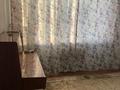 3-бөлмелі пәтер · 73 м² · 7/9 қабат, Самал ш/а., Пр Достык — ул. Кажымукана, бағасы: 400 000 ₸ в Алматы, Медеуский р-н — фото 10