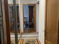 3-бөлмелі пәтер · 73 м² · 7/9 қабат, Самал ш/а., Пр Достык — ул. Кажымукана, бағасы: 400 000 ₸ в Алматы, Медеуский р-н — фото 12