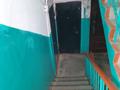 1-бөлмелі пәтер · 30.2 м² · 4/4 қабат, каирбекова, бағасы: 12 млн ₸ в Костанае — фото 10