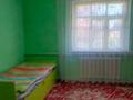 Жеке үй · 6 бөлме · 200 м² · 12 жүзд., Чкалов 7, бағасы: 21 млн ₸ в Атакенте — фото 11