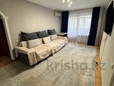 3-комнатная квартира · 65 м² · 2/5 этаж, Жарокова 5 за 47 млн 〒 в Алматы, Алмалинский р-н