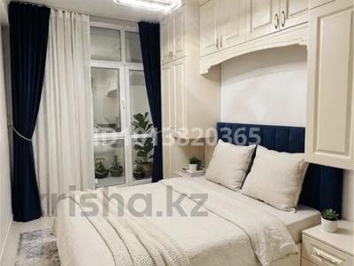 2-комнатная квартира · 60 м² · 7/9 этаж, Сарыарка за 300 000 ₸ в Алматы, Турксибский р-н