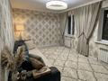2-комнатная квартира · 60 м² · 7/9 этаж, Сарыарка за 300 000 ₸ в Алматы, Турксибский р-н — фото 5