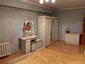 3-комнатная квартира · 69.9 м² · 2/5 этаж, Льва Толстого 6 за 30.5 млн ₸ в Усть-Каменогорске — фото 6
