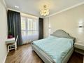 3-комнатная квартира · 90 м² · 3/14 этаж, Бокейхана 52 за 82 млн ₸ в Астане, Есильский р-н — фото 18