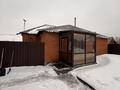 Отдельный дом · 4 комнаты · 107 м² · 5 сот., Кошевого 50 за 32 млн ₸ в Павлодаре