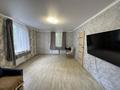2-бөлмелі пәтер · 44.9 м² · 2/2 қабат, Ескі қала, Алтынсарина, бағасы: 7.5 млн ₸ в Актобе, Старый город — фото 7