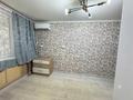 2-бөлмелі пәтер · 44.9 м² · 2/2 қабат, Ескі қала, Алтынсарина, бағасы: 7.5 млн ₸ в Актобе, Старый город — фото 6