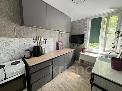 2-бөлмелі пәтер · 44.9 м² · 2/2 қабат, Ескі қала, Алтынсарина, бағасы: 7.5 млн ₸ в Актобе, Старый город
