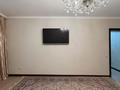 4-бөлмелі пәтер · 139.6 м² · 5/6 қабат, Аль-Фараби, бағасы: 107 млн ₸ в Алматы, Бостандыкский р-н — фото 21