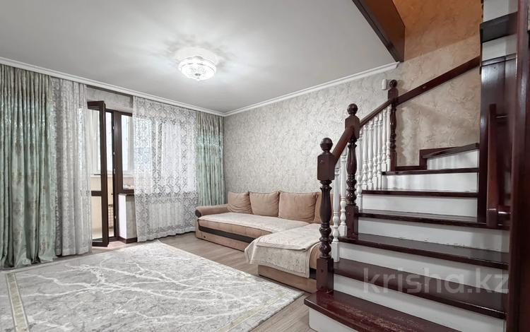 4-бөлмелі пәтер · 139.6 м² · 5/6 қабат, Аль-Фараби, бағасы: 107 млн ₸ в Алматы, Бостандыкский р-н — фото 41