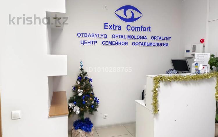 Помещение с оборудованием. · 159 м² за 130 млн ₸ в Астане, Сарыарка р-н — фото 2