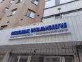 Помещение с оборудованием. · 159 м² за 130 млн ₸ в Астане, Сарыарка р-н — фото 4