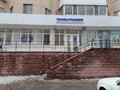 Помещение с оборудованием. · 159 м² за 130 млн ₸ в Астане, Сарыарка р-н — фото 7