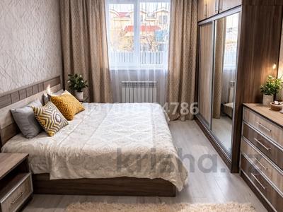 2-комнатная квартира · 49 м² · 1/3 этаж, 17 60 за 28 млн ₸ в Жана куате