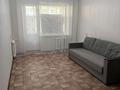 1-бөлмелі пәтер · 35 м² · 1/9 қабат, 4 ш/а 10, бағасы: 100 000 ₸ в Уральске, мкр 4