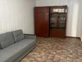 1-бөлмелі пәтер · 35 м² · 1/9 қабат, 4 ш/а 10, бағасы: 100 000 ₸ в Уральске, мкр 4 — фото 2