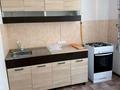 1-бөлмелі пәтер · 35 м² · 1/9 қабат, 4 ш/а 10, бағасы: 100 000 ₸ в Уральске, мкр 4 — фото 6