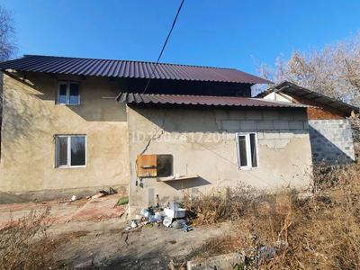 Участок · 6.84 сотки, ПКС Горизонт участок 9 — Кирзавод за 6 млн 〒 в Караганде, Казыбек би р-н