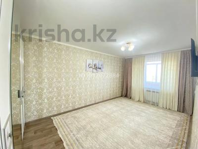 2-комнатная квартира · 45 м² · 4/5 этаж, ул. Байтурсынова 17А за 7 млн ₸ в Алге
