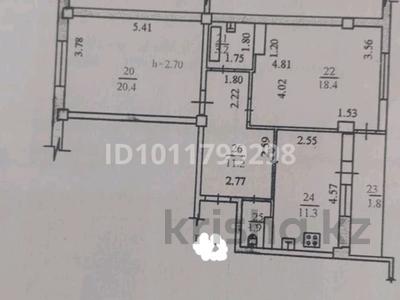 2-комнатная квартира · 68 м² · 1/5 этаж, мкр Зердели за 31 млн ₸ в Алматы, Алатауский р-н