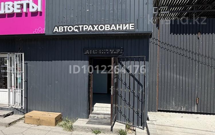 Свободное назначение, офисы, магазины и бутики, азс, автосервисы и автомойки, салоны красоты, медцентры и аптеки, развлечения, кабинеты и рабочие места, студии · 50 м² за 130 000 ₸ в Таразе — фото 2