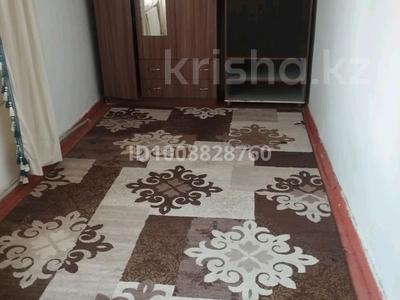 2-комнатная квартира · 50 м² · 2/2 этаж, ул букихан 41а за 80 000 〒 в 